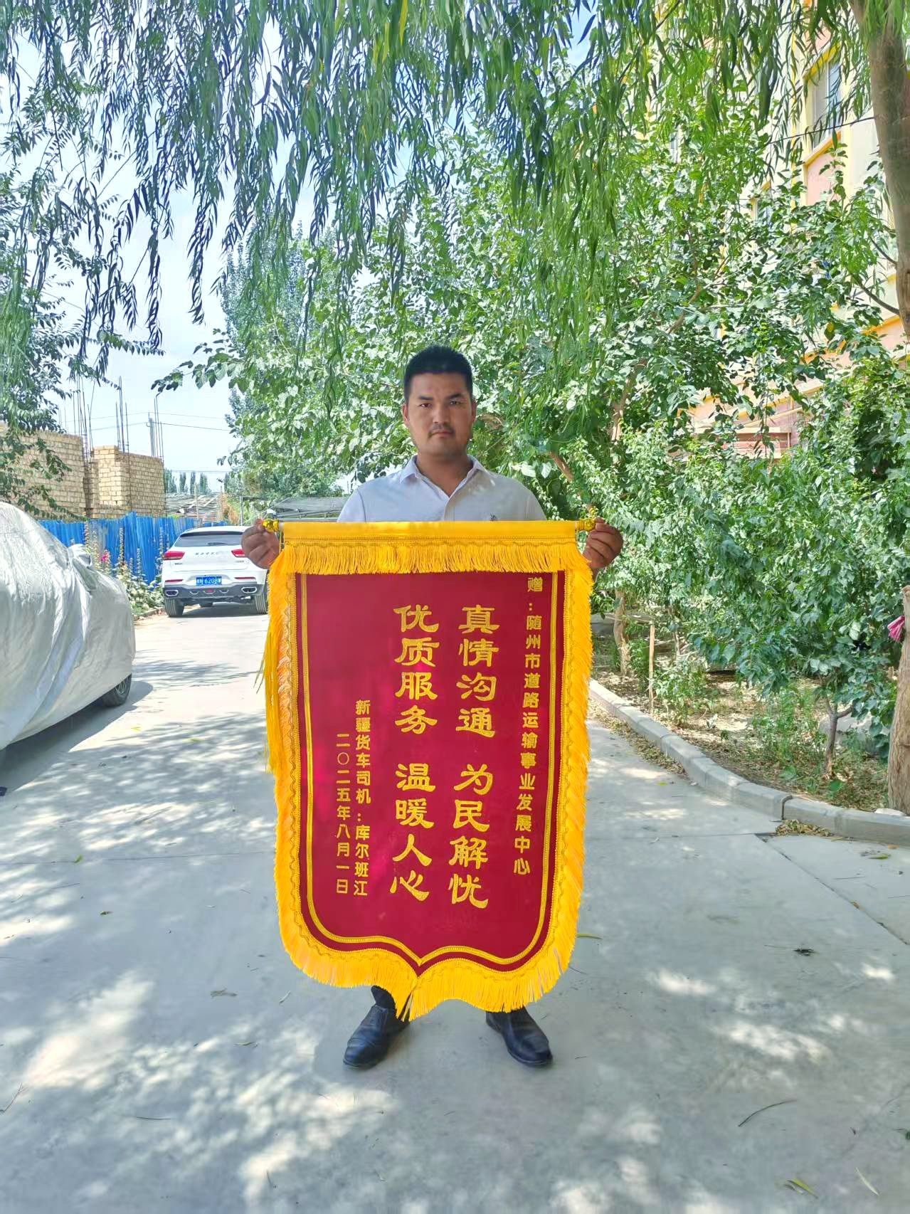 �S���е�·�\(y��n)ݔ�I(y��)�l(f��)չ���ģ�һ���Խǧ����\�챳��Ĝ�ů����