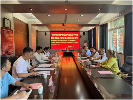 ���_˹̹����������g(sh��)��W(xu��)����F(tu��n)�L���S���I(y��)���g(sh��)�W(xu��)Ժ����������f(xi��)�h