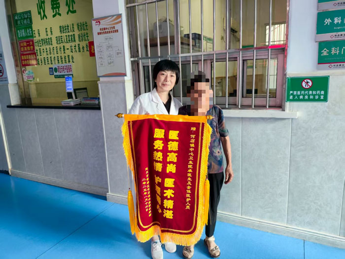 �ε��(zh��n)�����l(w��i)��Ժ���\�����xů���� �t(y��)�������o(h��)����