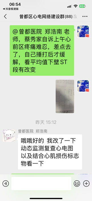 �����^(q��)�ε��(zh��n)�����l(w��i)��Ժ(li��n)�������t(y��)Ժ�ɹ��������꼱����Ѫ�ܼ��Y����