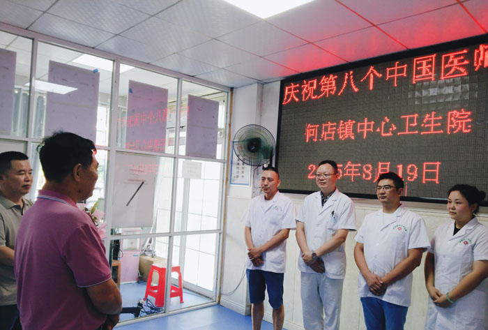 �^(q��)�l(w��i)�����I(l��ng)��(d��o)���ε��(zh��n)�����l(w��i)��Ժο��һ���t(y��)��