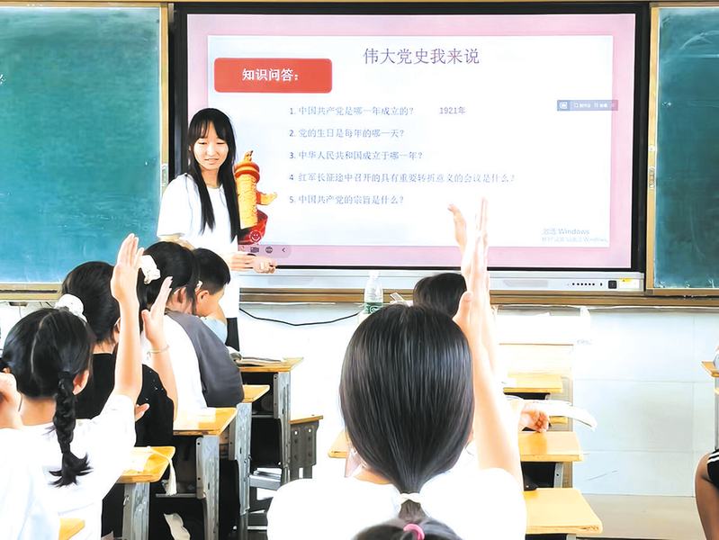 �S�h��ɽ�(zh��n)һ���_չ�������йܡ���