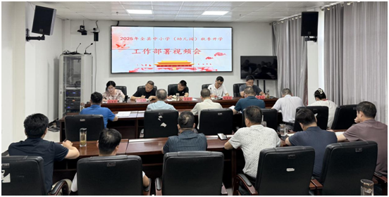 �S�h�����ֲ���2025���＾�_�W����