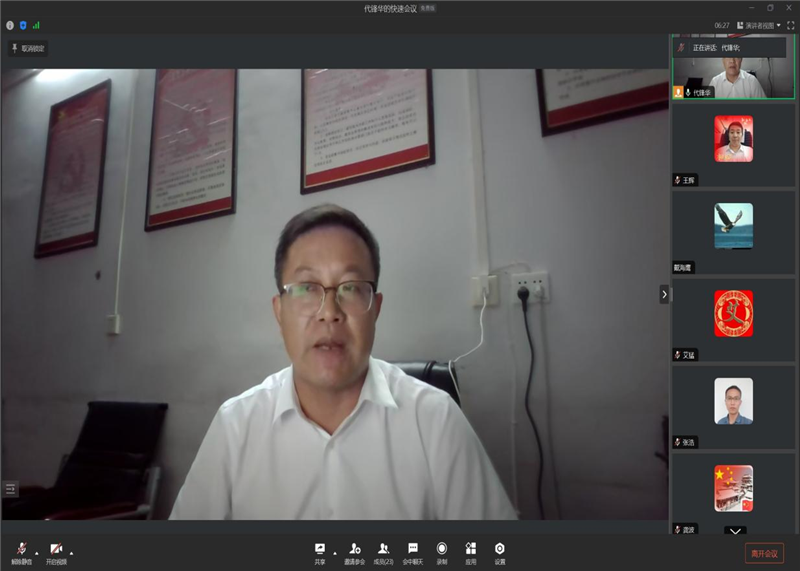 �ƿh�(zh��n)���оoץ����ˮ�����׿��ş���ع���