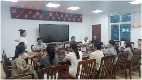 �����^(q��)���ۘ�С�W�e�н����̎��gӭ�xʽ