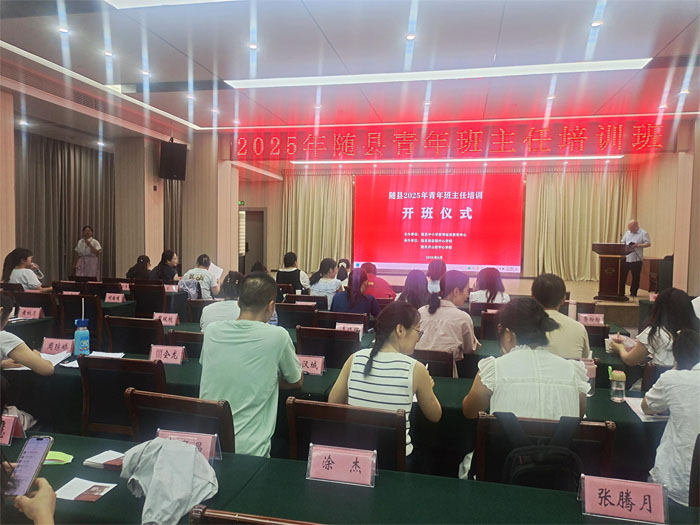 �S�h�e�k2025���������������Ӗ