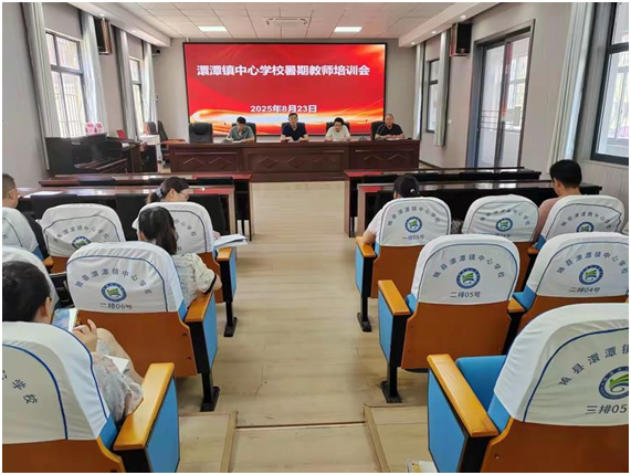 ��̶�(zh��n)���ČWУ2025�����ڽ̎���Ӗ������