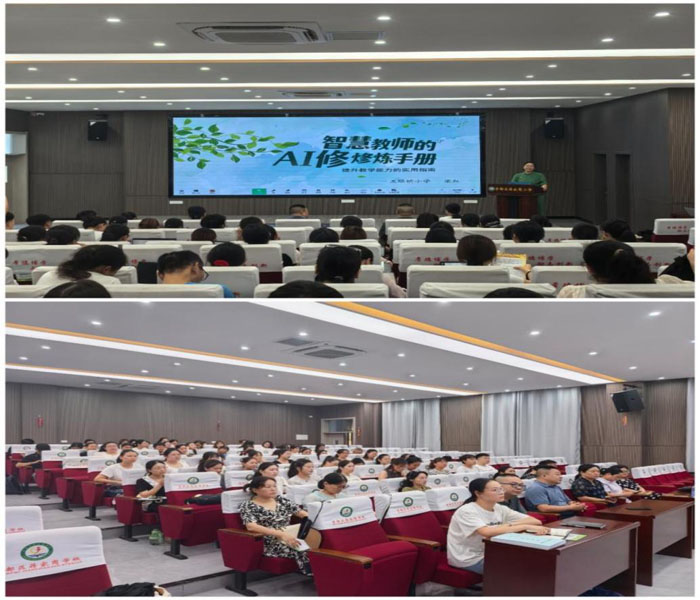 ����(y��u)���I�̭h(hu��n)���������^(q��)�Y�ҍ�С�W(xu��)2025������У����Ӗ(x��n)���_��Ļ