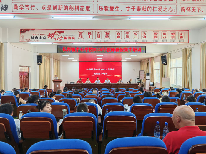 �S�h�L���(zh��n)���ČW(xu��)У2025��������Ӗ(x��n)�_��