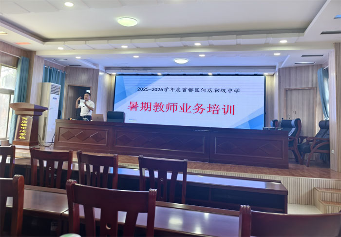 ����(y��u)���I�̭h(hu��n)���������^(q��)�ε����(j��)�ЌW(xu��)�_չ���ڽ̎���Ӗ(x��n)���(d��ng)