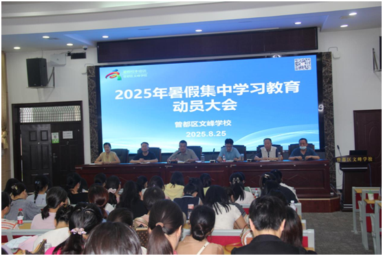 ����(y��u)���I�̭h(hu��n)���������^(q��)�ķ�W(xu��)У2025������У����Ӗ(x��n)��Ļ