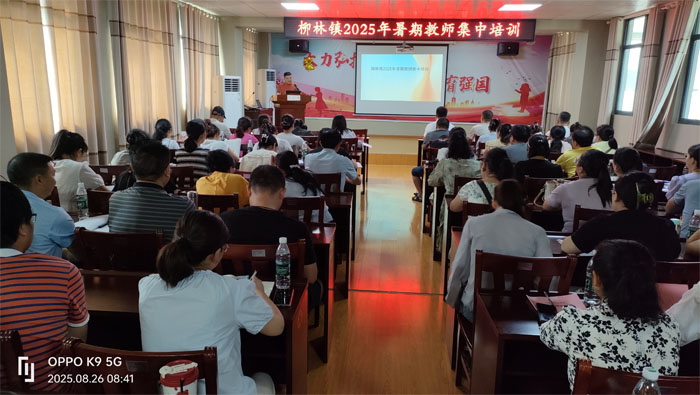 �����(zh��n)���ČW(xu��)У���_ȫ�(zh��n)���ڽ̎�������Ӗ(x��n)��(hu��)