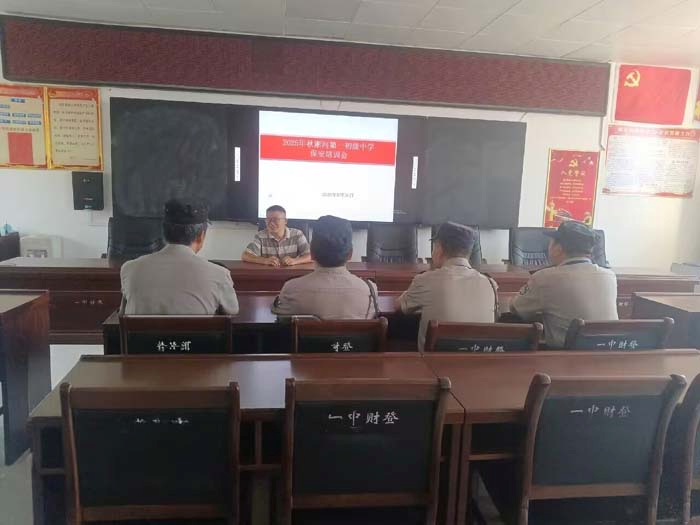 ����(y��u)���I�̭h(hu��n)���������^(q��)���ӵ�һ����(j��)�ЌW(xu��)�_չ�＾�_�W(xu��)ǰ��ȫ���(xi��ng)���(d��ng)