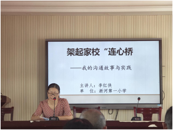 ����(y��u)���I�̭h(hu��n)���������^(q��)���ӵ�һС�W(xu��)�e�k������Փ��