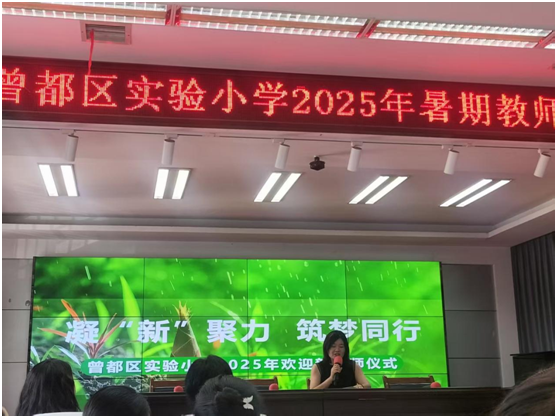 ����(y��u)���I(y��ng)�̭h(hu��n)���������^(q��)��(sh��)�(y��n)С�W(xu��)�_չ�̎��I(y��)��(w��)��Ӗ(x��n)���(d��ng)