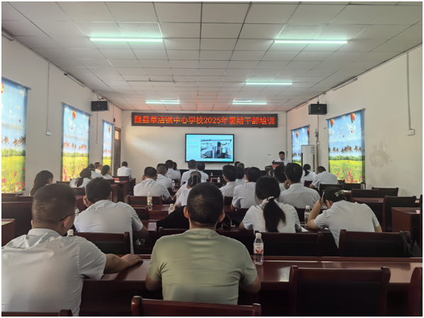 �S�h�ݵ��(zh��n)2025�����ڽ����ɲ���Ӗ(x��n)��(hu��)�h�A�M���_