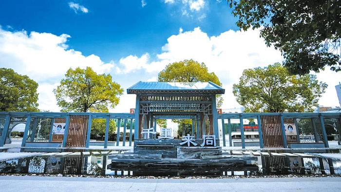 �S��һ�и��|(zh��)���l(f��)չ�o(j��)��(sh��)