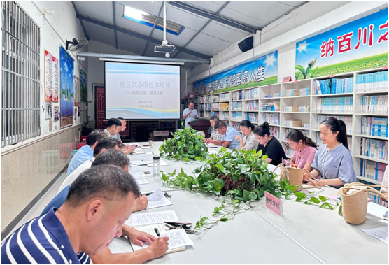 �ƿh�(zh��n)С�W(xu��)��(li��n)�w�_չ2025������У����Ӗ(x��n)