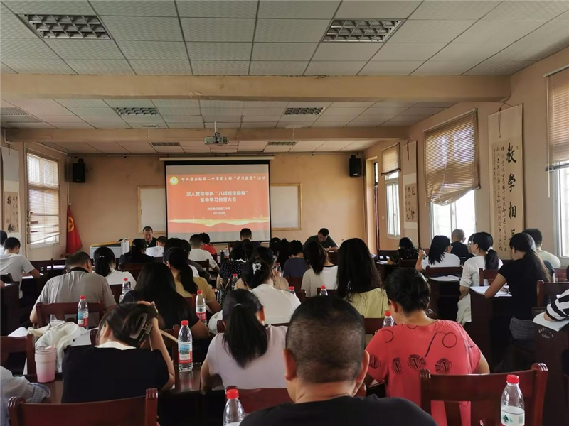 �ƿh�(zh��n)���н̎�����(sh��)��Ӗ(x��n)�����W(xu��)��