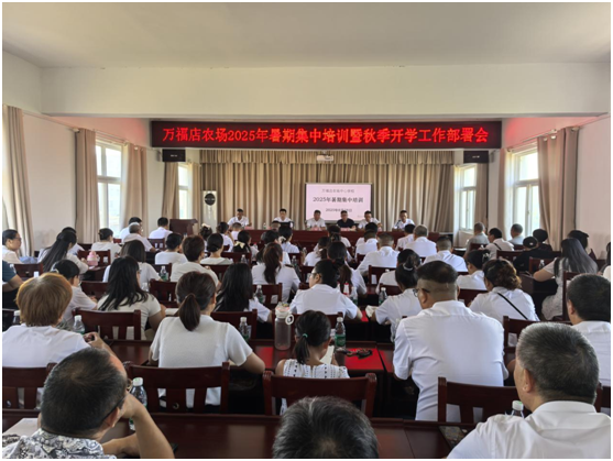 �f�����r(n��ng)�����ČW(xu��)У���_2025�����ڼ�����Ӗ(x��n)���_�W(xu��)����������h