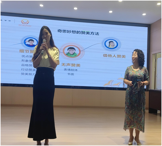 �S�h��ɽ���W(xu��)У�_չ�Ҹ��W(xu��)У�e�O�P(gu��n)ϵ�̎��F�o��Ӗ(x��n)