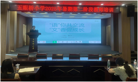 �����^(q��)���ۘ�С�W(xu��)�e�Ѓ�(y��u)��̎��̌W(xu��)��(j��ng)�����