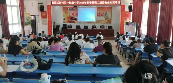 ����(y��u)���I�̭h(hu��n)�������ӵ�һ�����ЌW(xu��)������У�@��ȫ���� ��(y��u)���I�̭h(hu��n)���@��(d��n)��(d��ng)