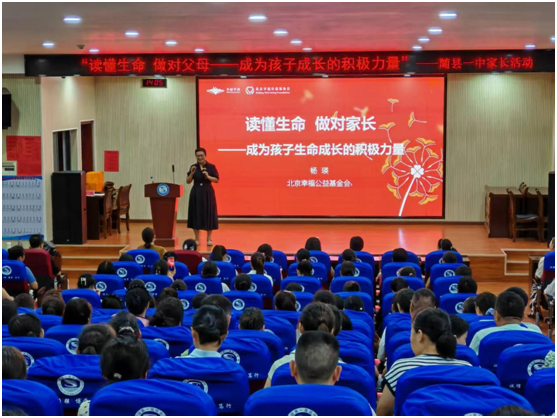 �S�hһ�гɹ��e�k���x��������������ĸ����У�������}���