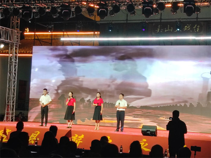 ��ɽ�(zh��n)�ڶ�С�W(xu��)���c�S�h�o���(zh��n)����80������