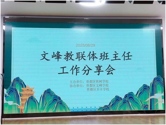 �����^(q��)�F��WУ�e�k�ķ���w��(y��u)������ν�򞽻�����