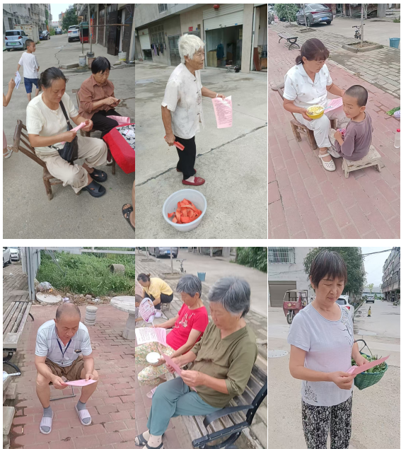 ������(j��ng)��(j��)�_�l(f��)�^(q��)���ǹ���^(q��)��벢�e�����λ��׿��ş�������ؾW(w��ng)