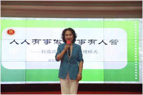 �����^(q��)���С�W�_չ��������Ӗ �Ծ������������I�̭h(hu��n)����(y��u)��