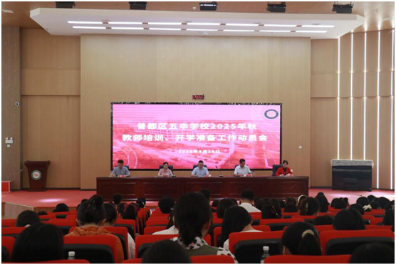 ����(y��u)���I�̭h(hu��n)���������^(q��)���S�WУ�_չ2025���＾�_�Wǰ�̎���Ӗ��