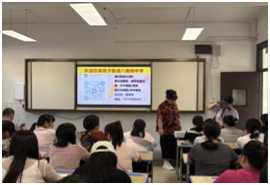 ����(y��u)���I�̭h(hu��n)�����˽ǘǳ����ЌW�e�����꼉�������L��