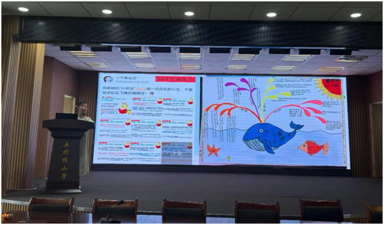 ���ۘ�С�W���½̎�ע�롰�ġ�����