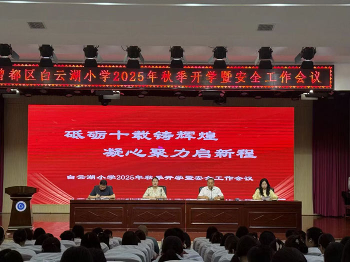 ����(y��u)���I�̭h(hu��n)���������^(q��)���ƺ�С�W�����ĻI��ӭ�_�W  ��(y��u)���h(hu��n)���ٰl(f��)չ