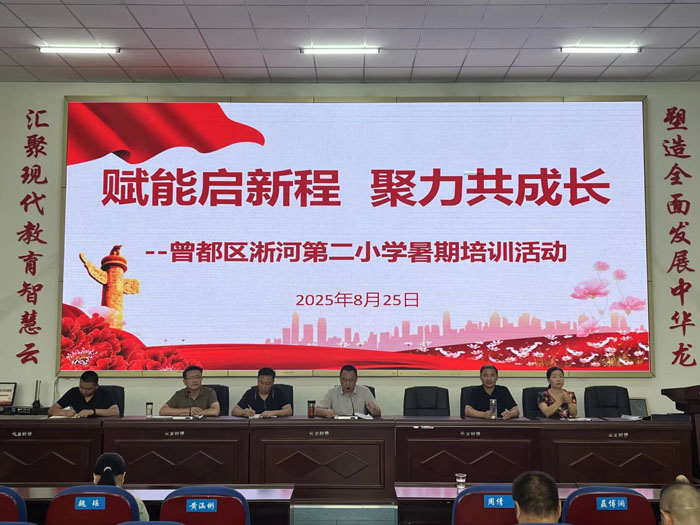 ����(y��u)���I�̭h(hu��n)�������ӵڶ�С�W�_չϵ��������Ӗ���