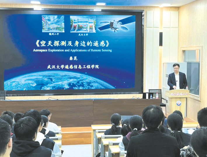 �S�ݶ����V���������|���l(f��)չ��ƪ��