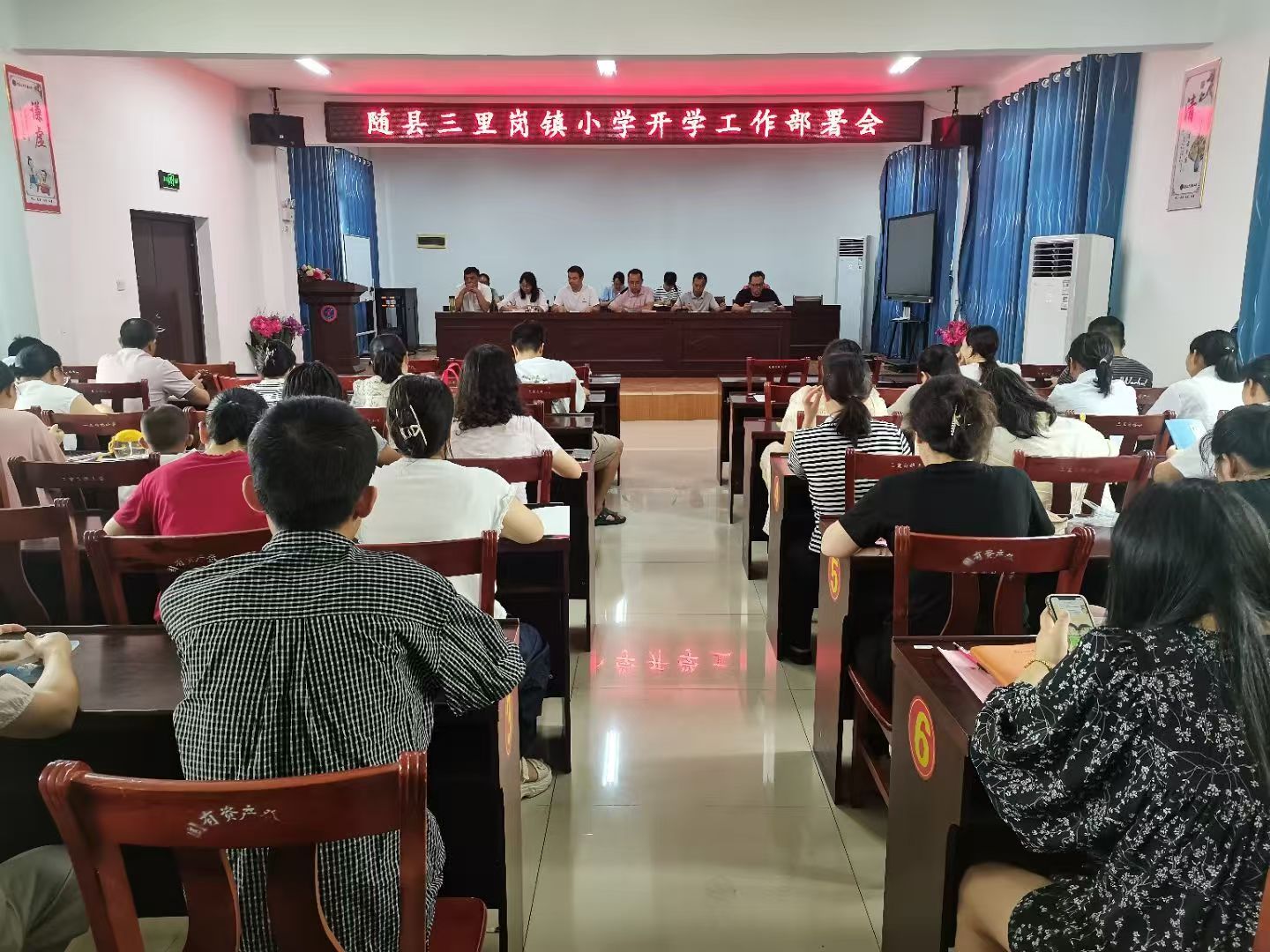 ����(zh��n)С�W���_�W�ڹ���������h