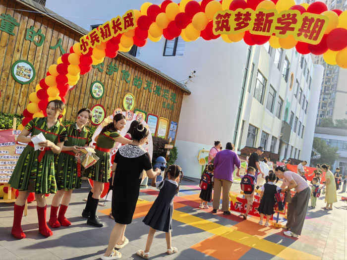 ����(y��u)���I�̭h(hu��n)���������^(q��)�ڶ��׃��@�e��2025���＾�_�W(xu��)�xʽ