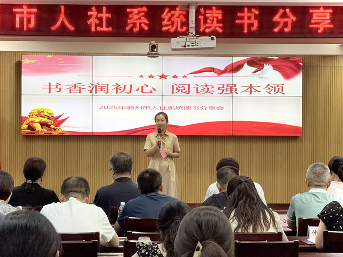 �S����������e�k�����㝙���� ��x�����I������ɲ��x���������