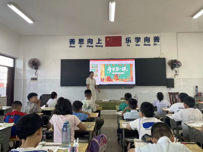 ����(zh��n)С�W(xu��)"��ȫ��һ�n"�c(di��n)���W(xu��)��