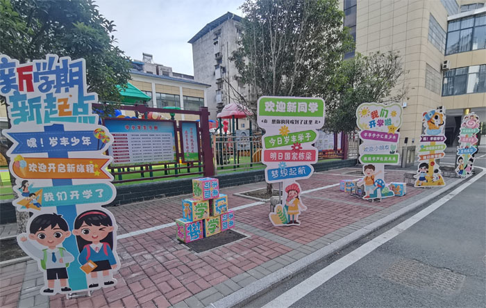 ����(y��u)���I�̭h(hu��n)�����q�S�W(xu��)У2025���＾�_�W(xu��)�����o(j��)��