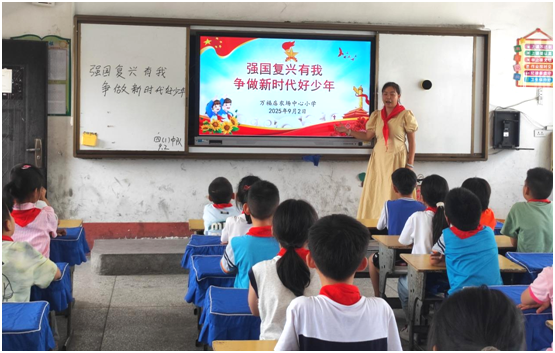 �f�����r(n��ng)������С�W(xu��)���ӛ����(zh��n)�vʷ ������������