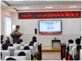 ����(y��u)���I�̭h(hu��n)���������^(q��)���·С�W(xu��)���W(xu��)����ů��ĸ ��麢�ӳ��L