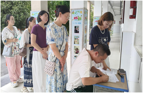 ����(y��u)���I�̭h(hu��n)���������^(q��)��(sh��)�(y��n)С�W(xu��)���_�������L��