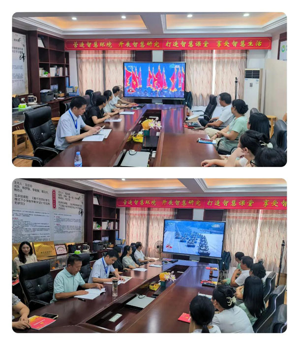 ����(y��u)���I�̭h(hu��n)���������^(q��)�|�PС�Wȫ�w�����^������醱��xʽ������ۇ����