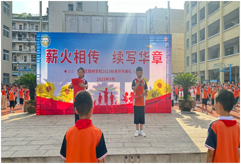 ����(y��u)���I�̭h(hu��n)���������^(q��)�F��WУ�e�� 2025 ���＾�_�W��Y