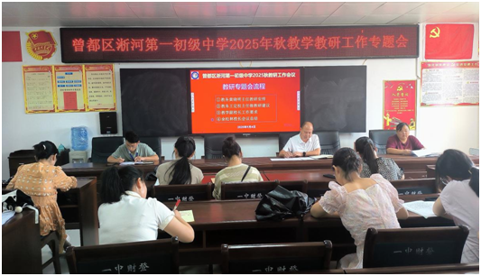 ���ӵ�һ�����ЌW���_2025����̌W���Ќ��}��