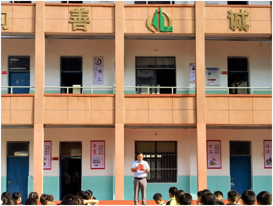 ����(y��u)���I�̭h(hu��n)���������^(q��)���·С�W�������W�� һ����δ��